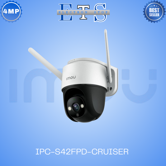 IPC-S42FPD-CRUISER