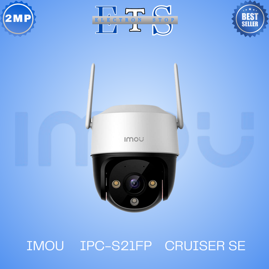 IMOU IPC-S21FP CRUISER SE