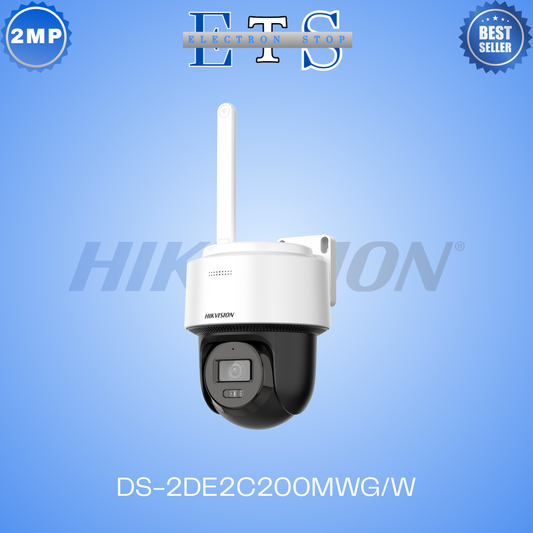 DS-2DE2C200MWG_W