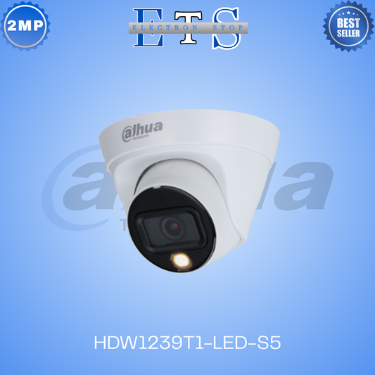HDW1239T1-LED-S5